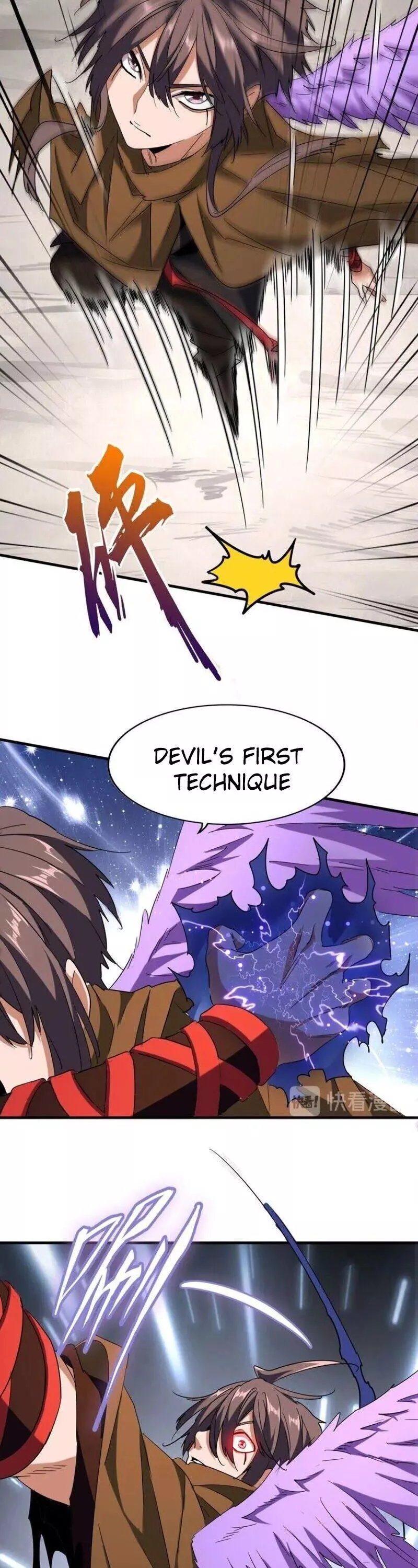 Manga page 11