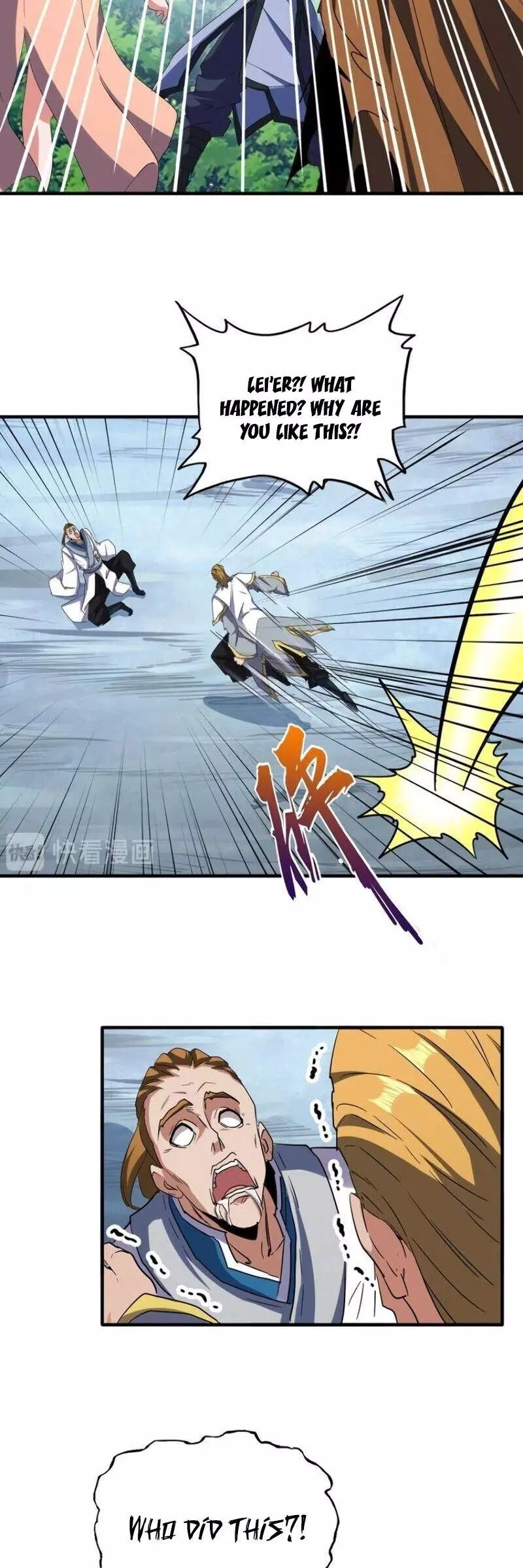 Manga page 4