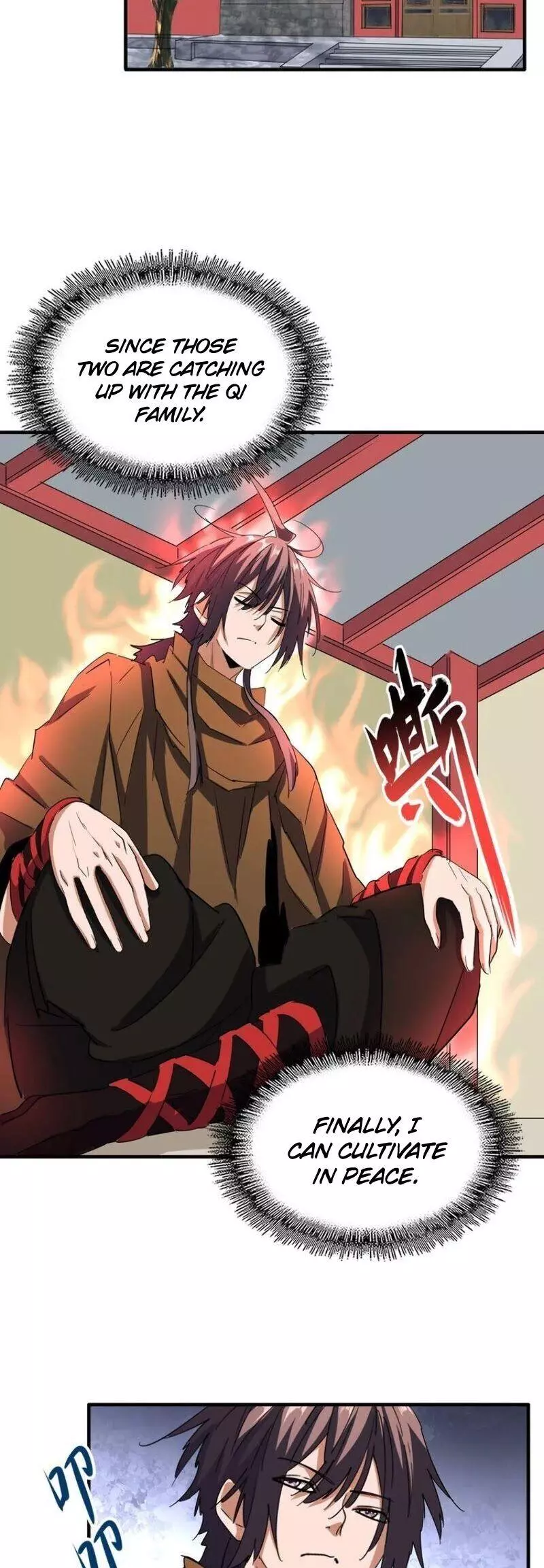 Manga page 12