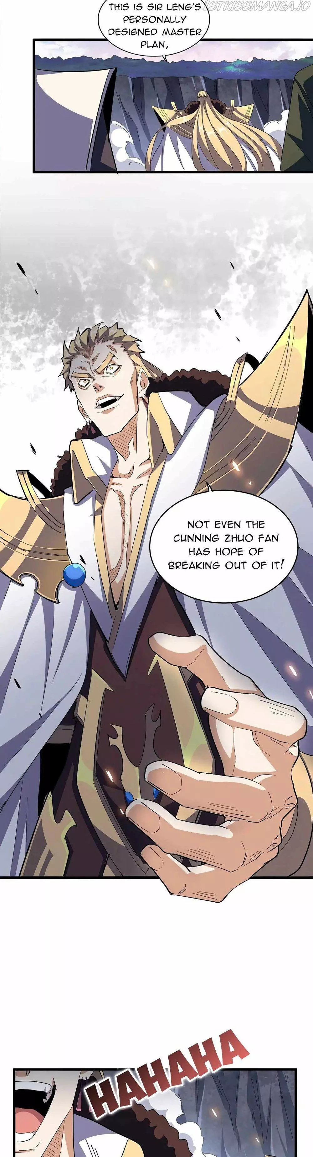 Manga page 21
