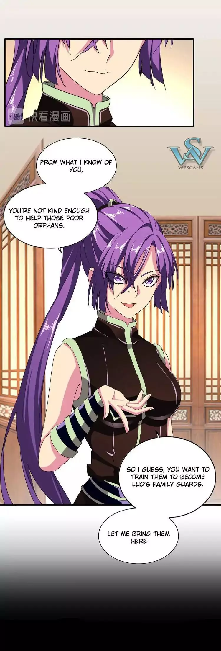 Manga page 13