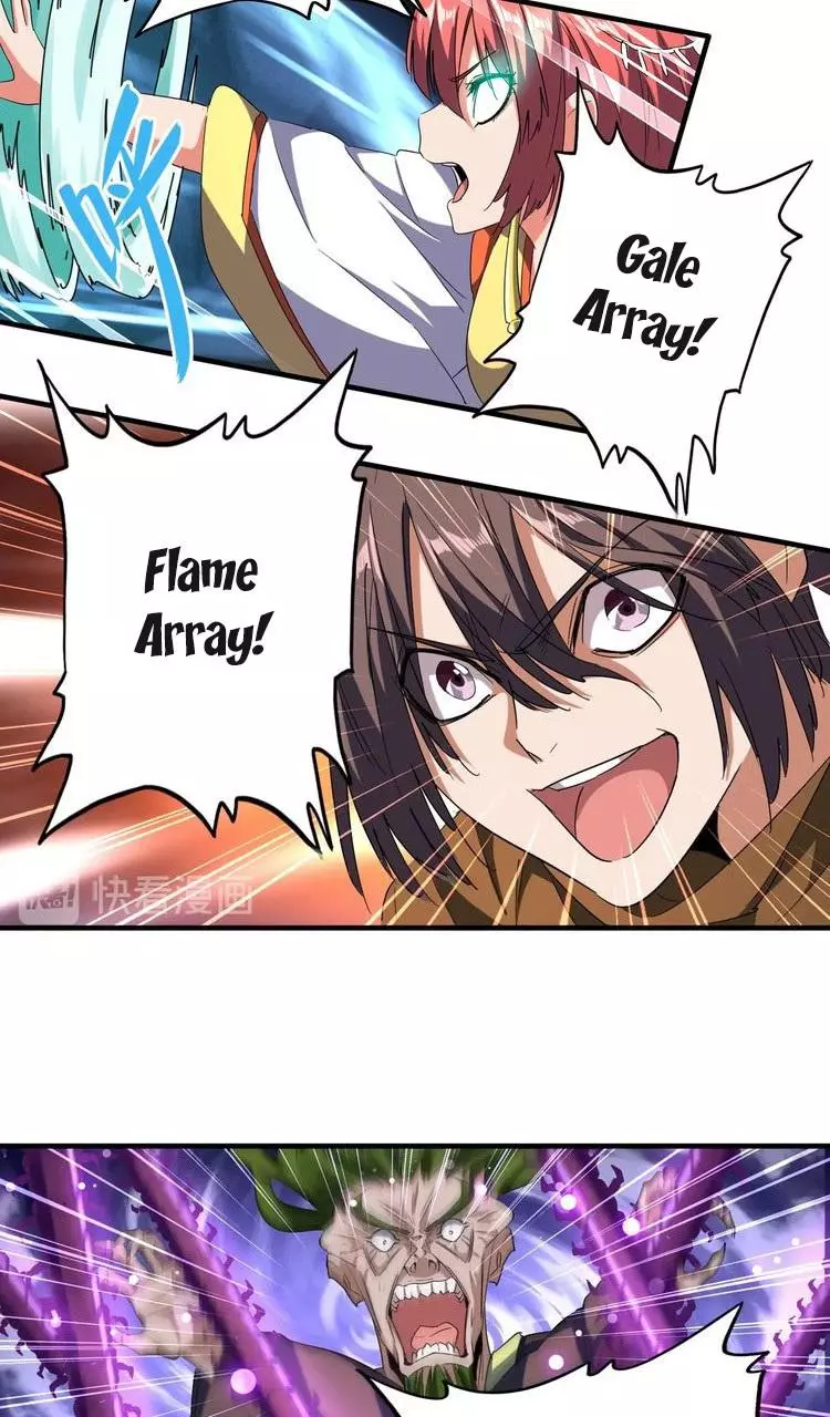 Manga page 33
