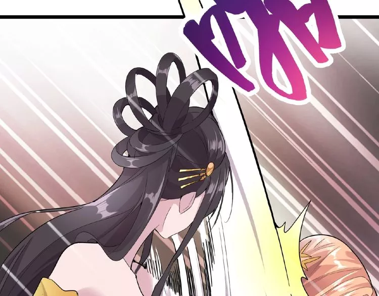 Manga page 180