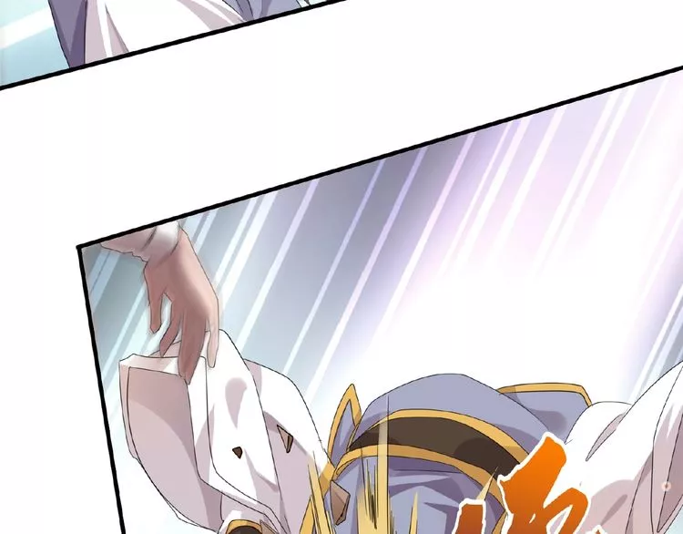 Manga page 51