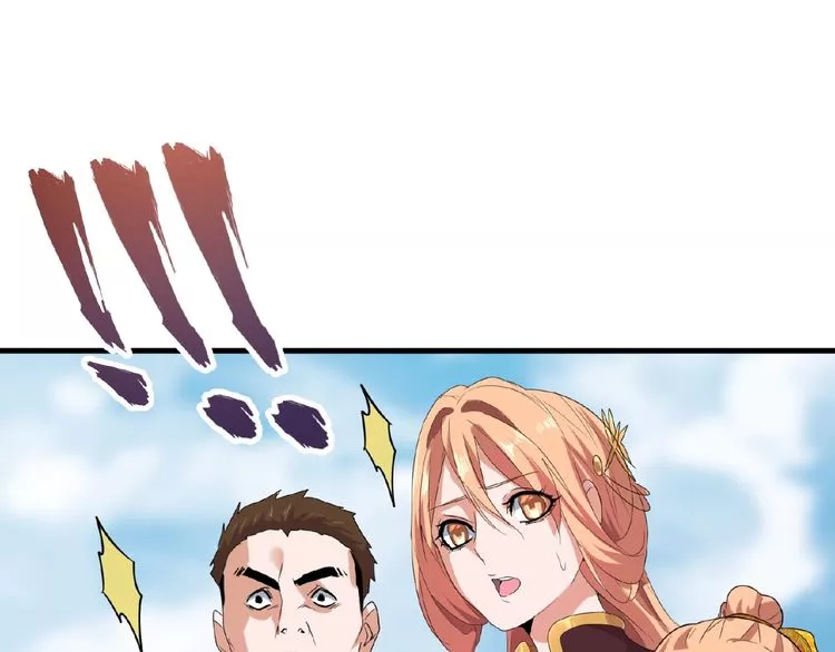 Manga page 65