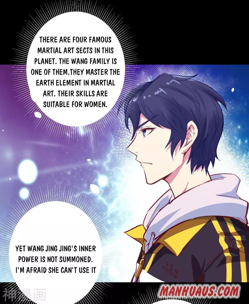 Manga page 14