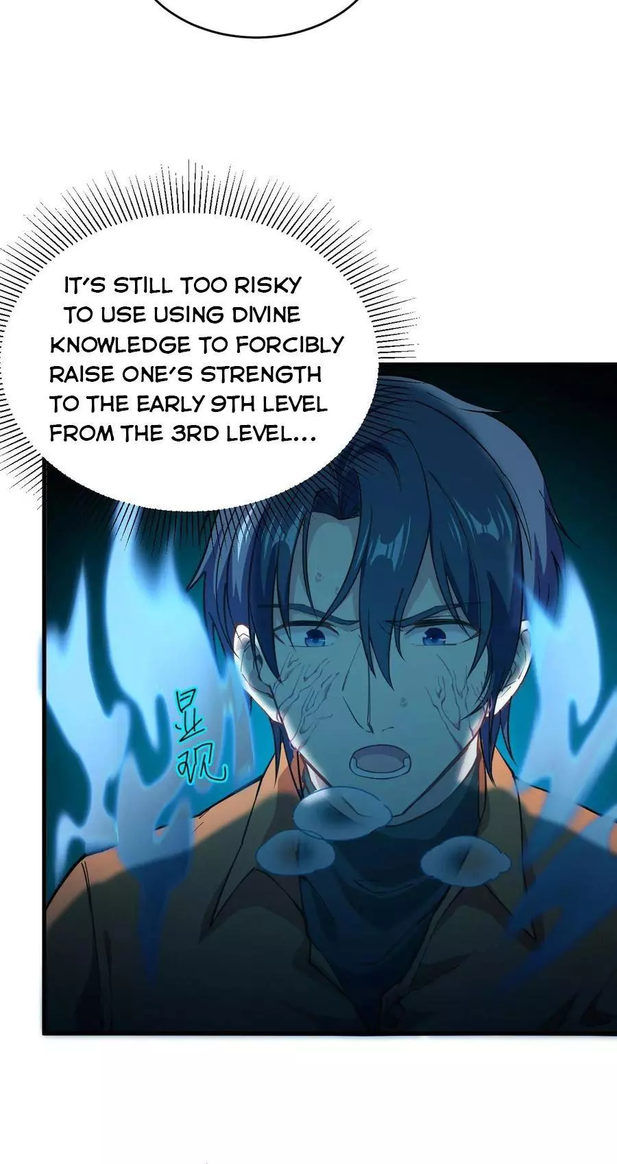Manga page 28