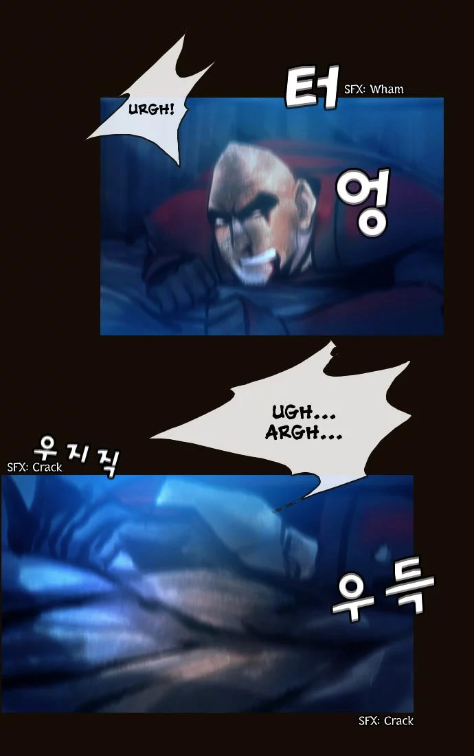 Manga page 12