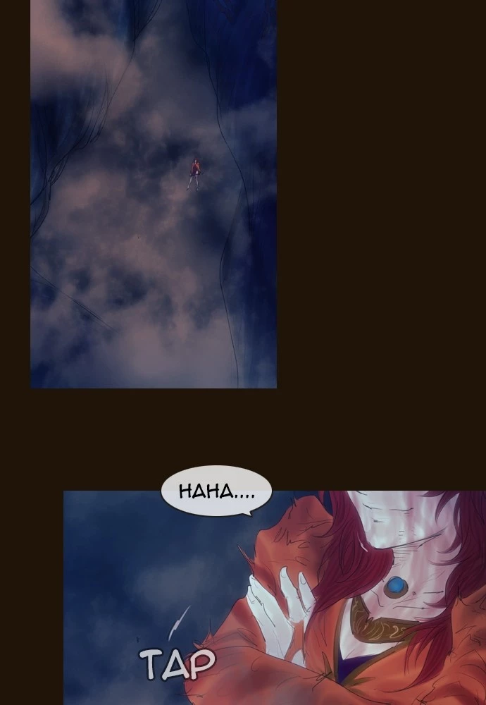 Manga page 40
