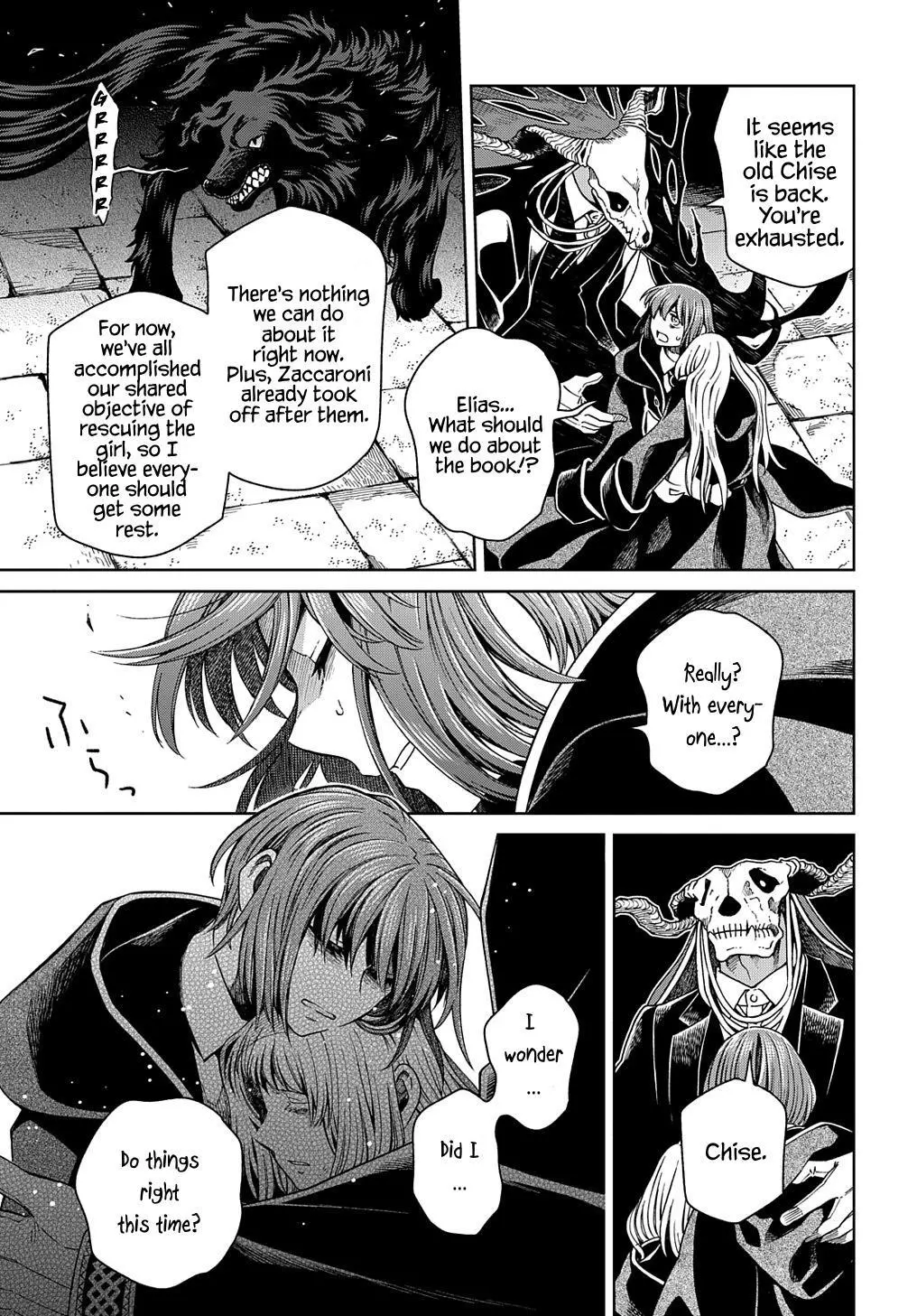 Manga page 23