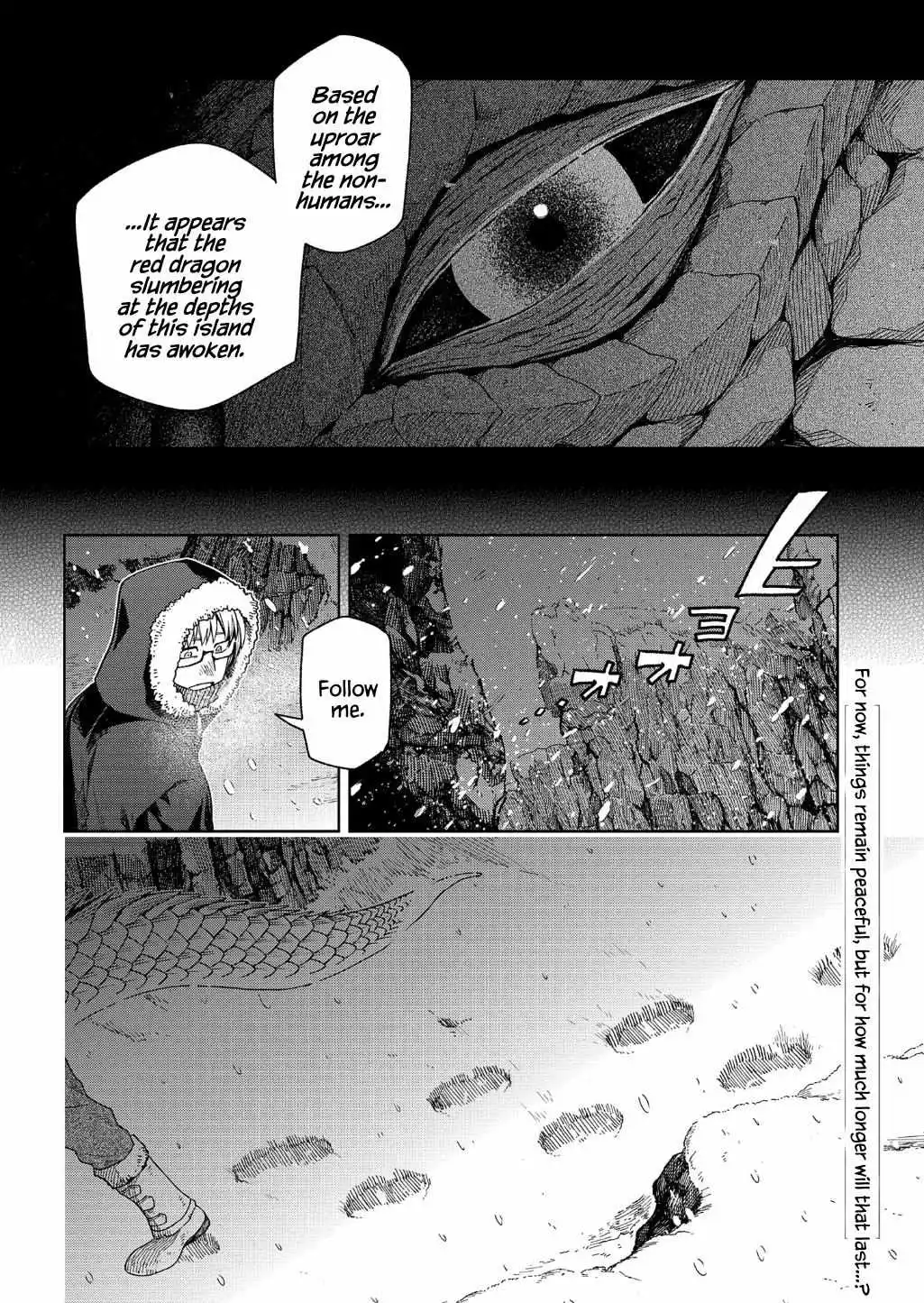 Manga page 51