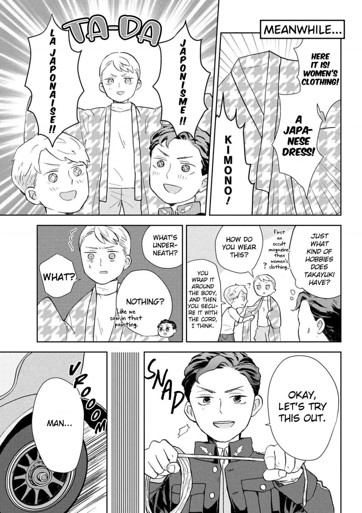 Manga page 14