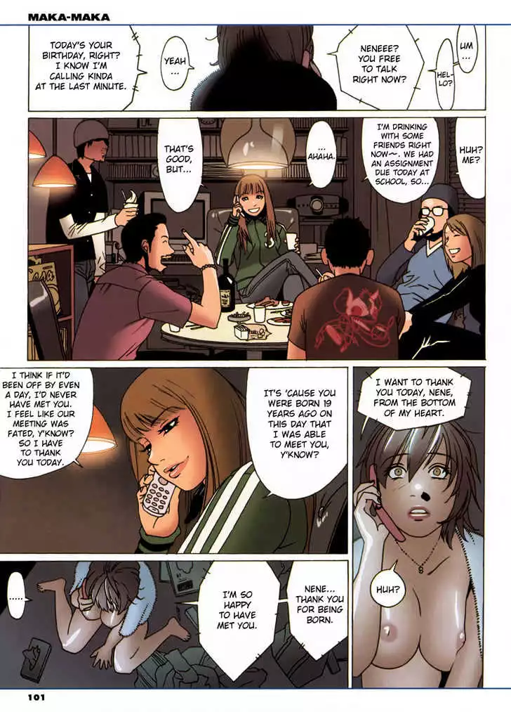 Manga page 7