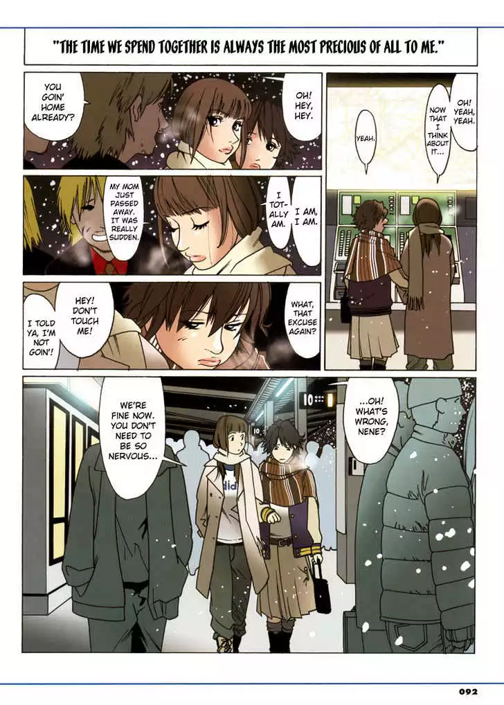 Manga page 4