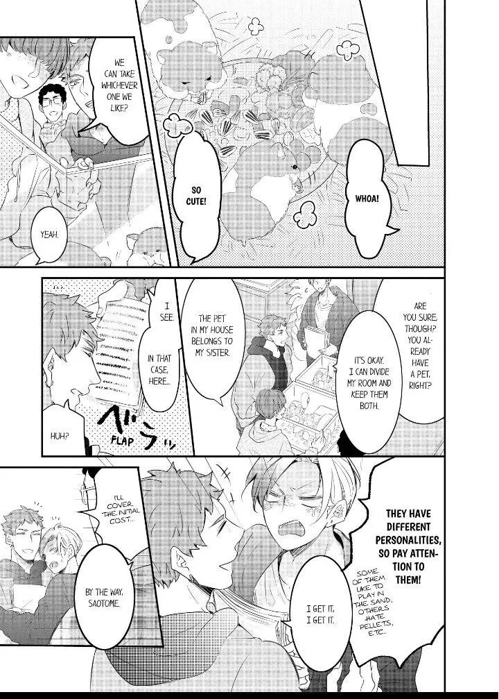 Manga page 4