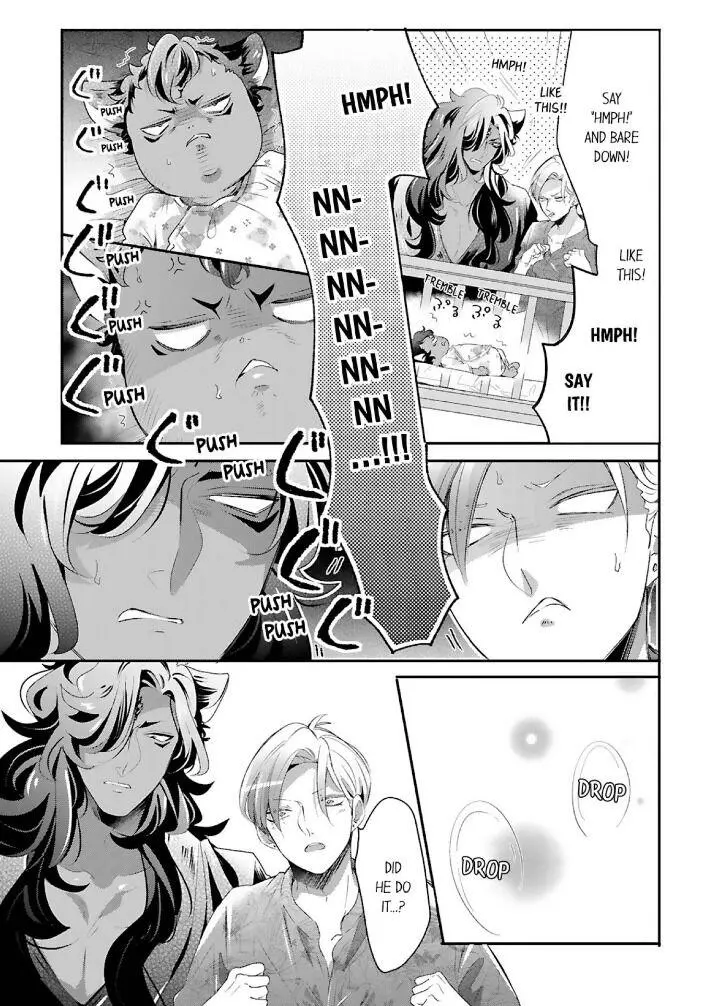 Manga page 2