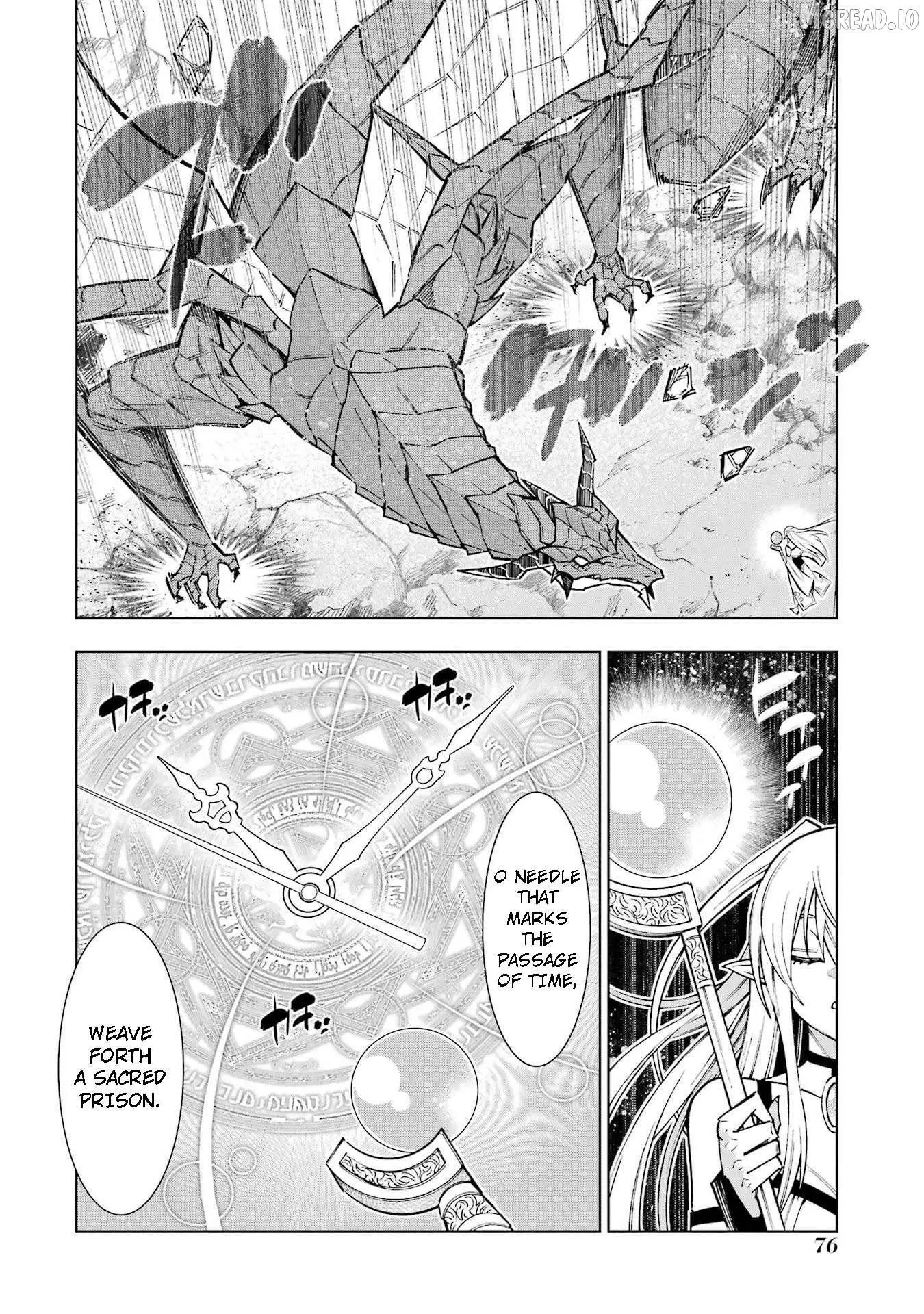 Manga page 17