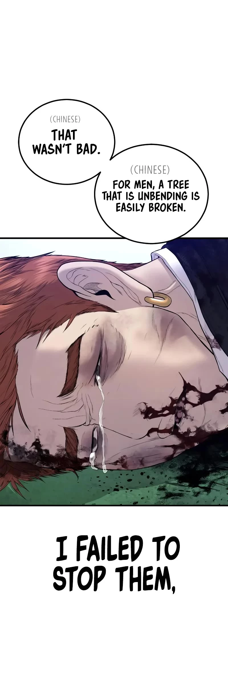 Manga page 93