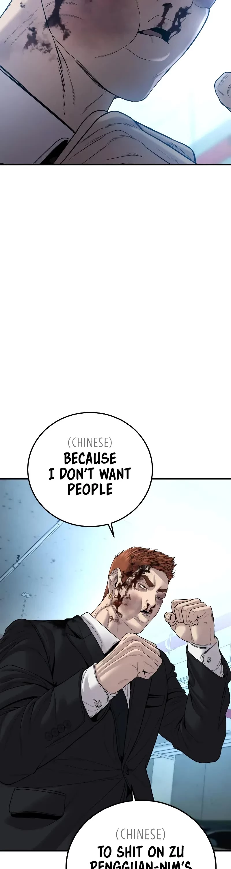 Manga page 86