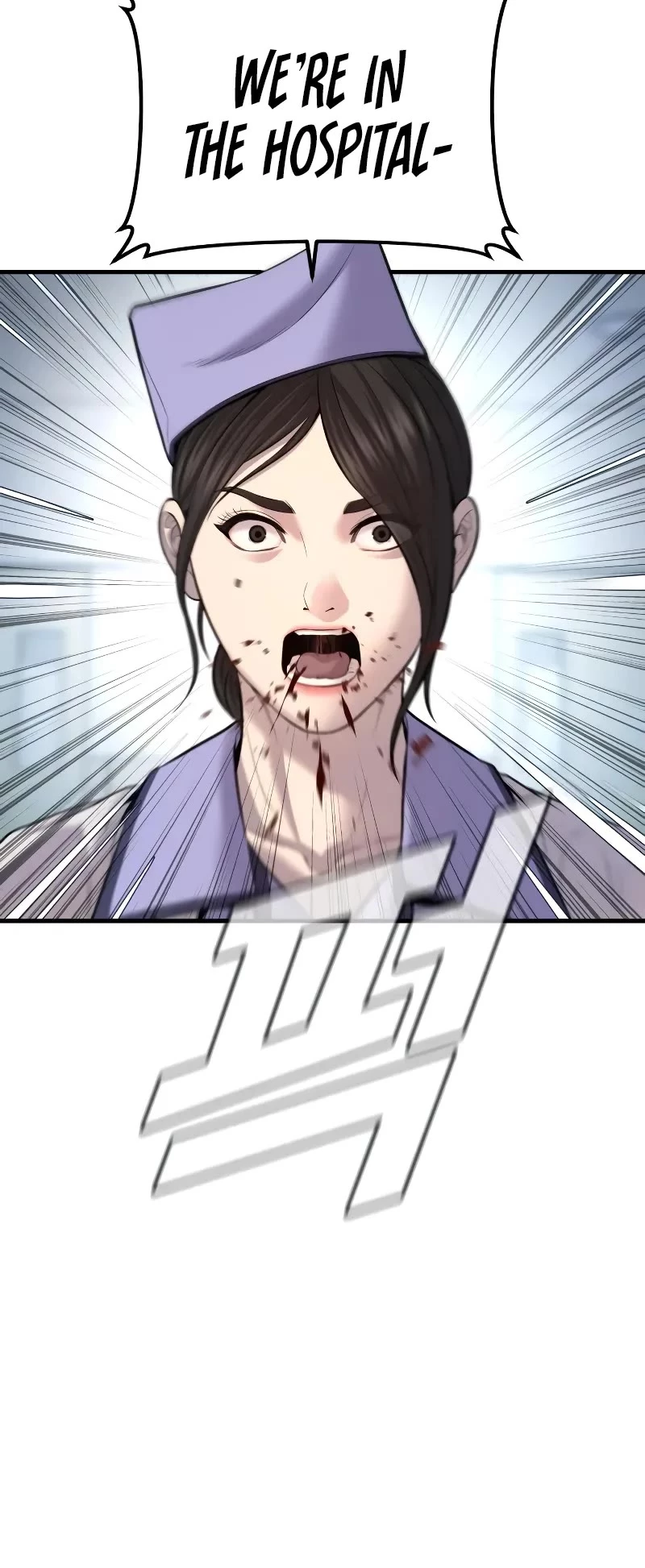 Manga page 73