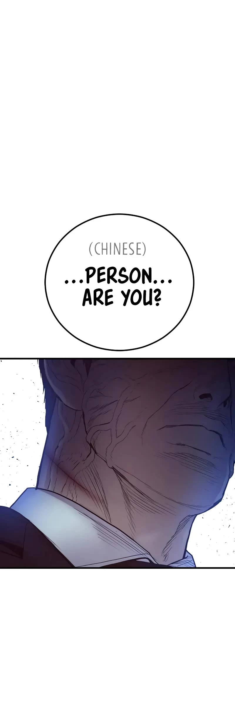 Manga page 108