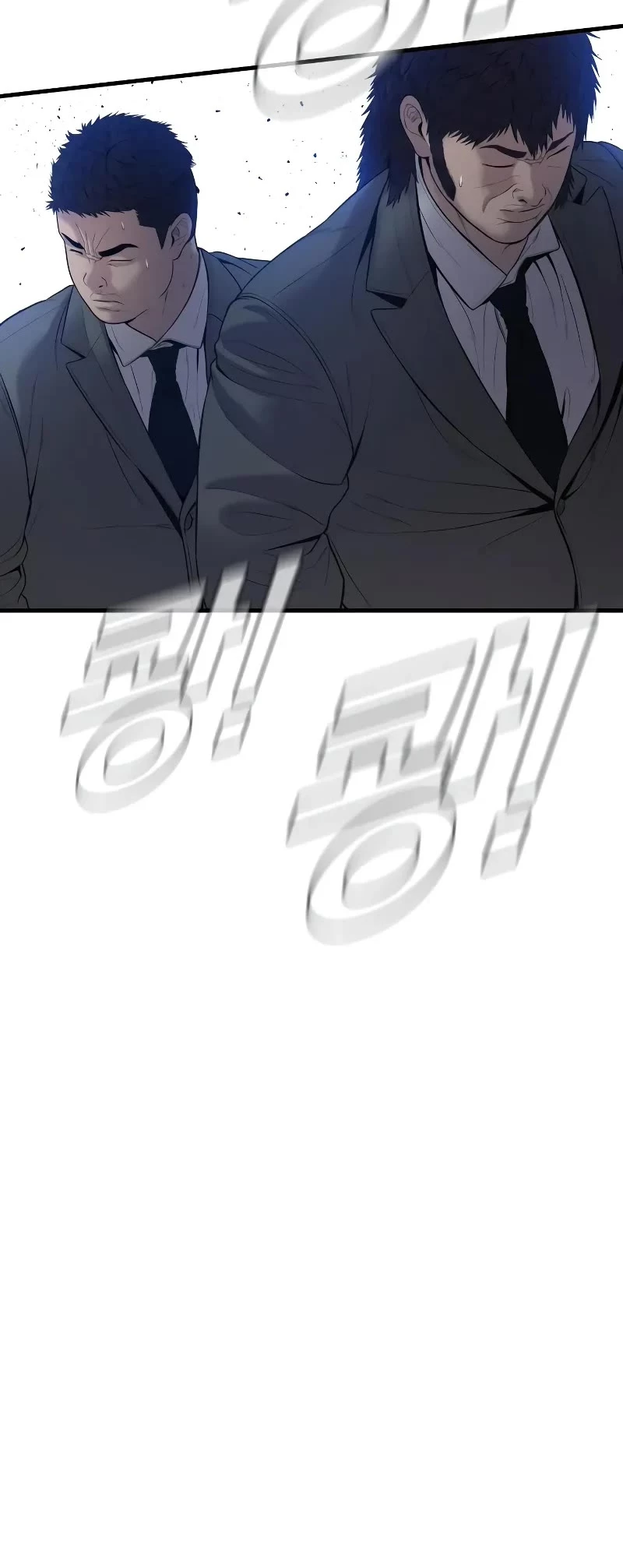 Manga page 69
