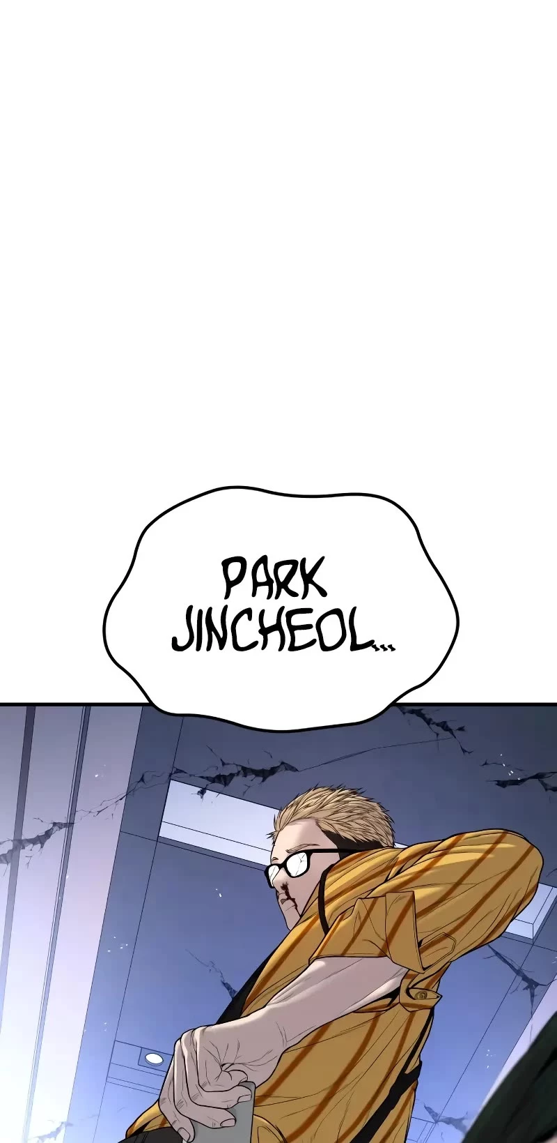 Manga page 29