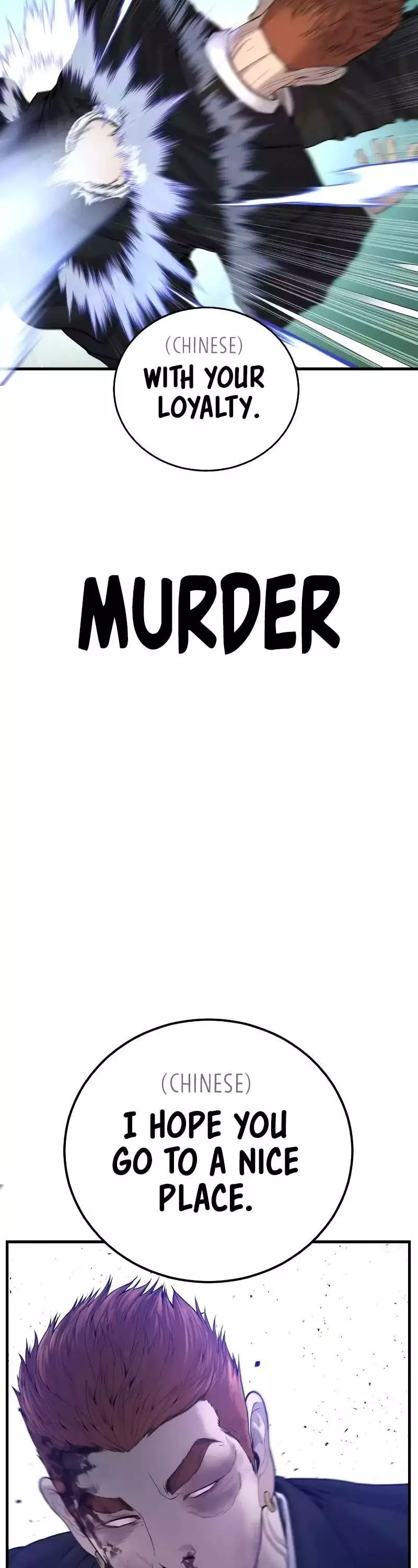 Manga page 91