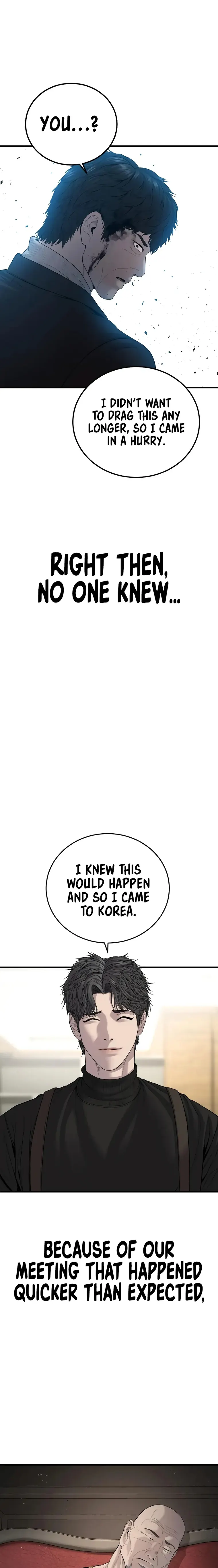 Manga page 41