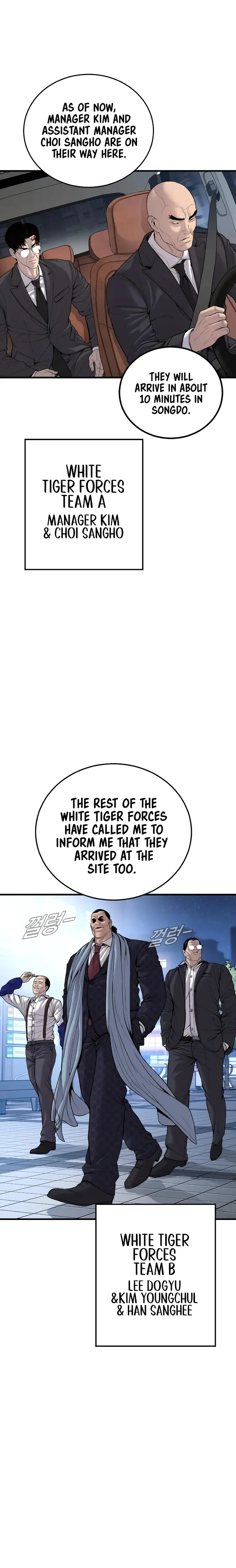 Manga page 36