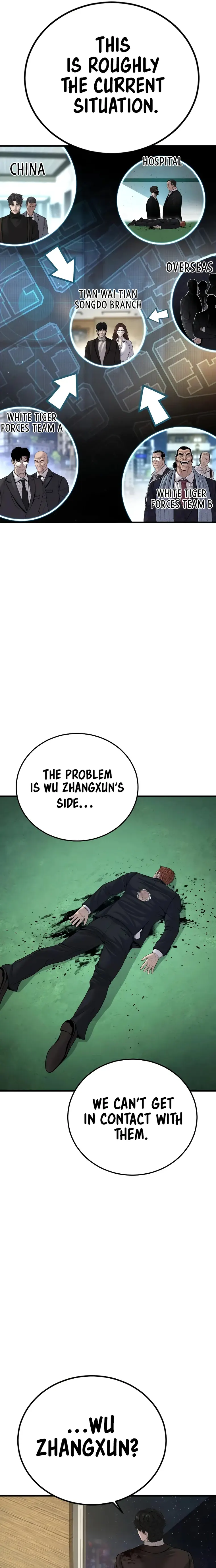 Manga page 37