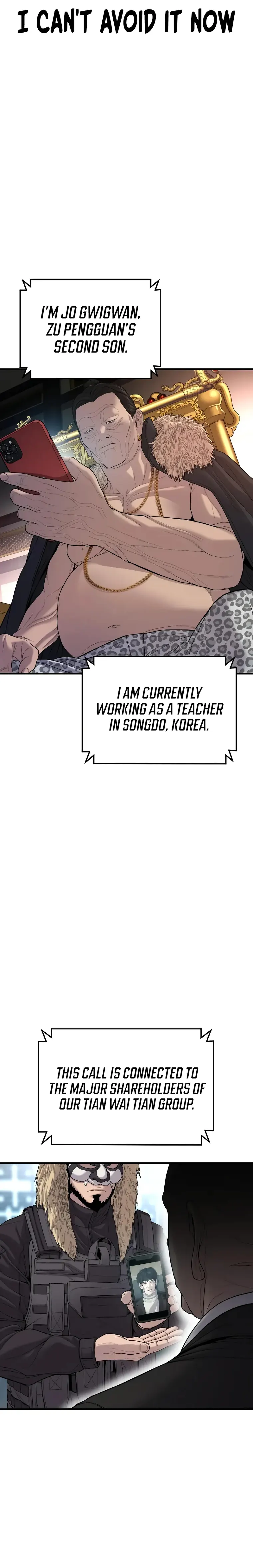 Manga page 29