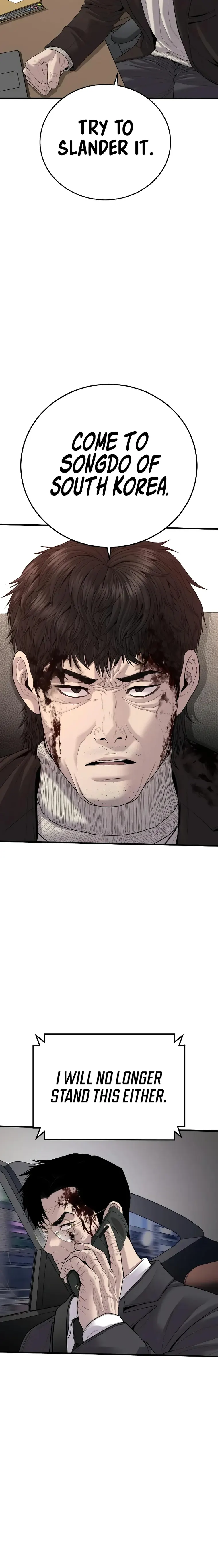 Manga page 32