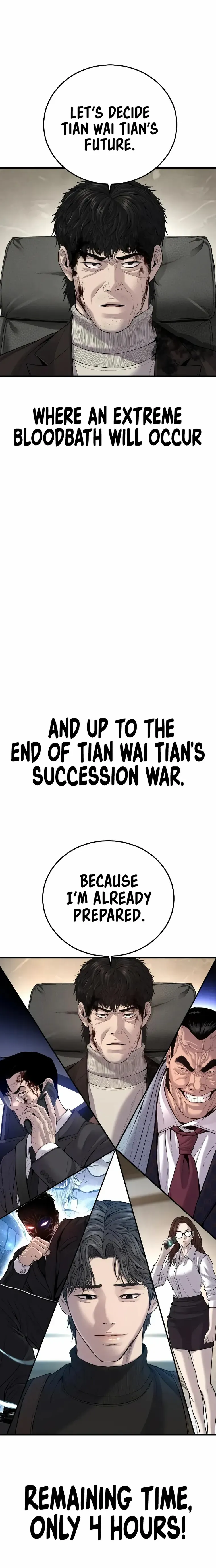 Manga page 34