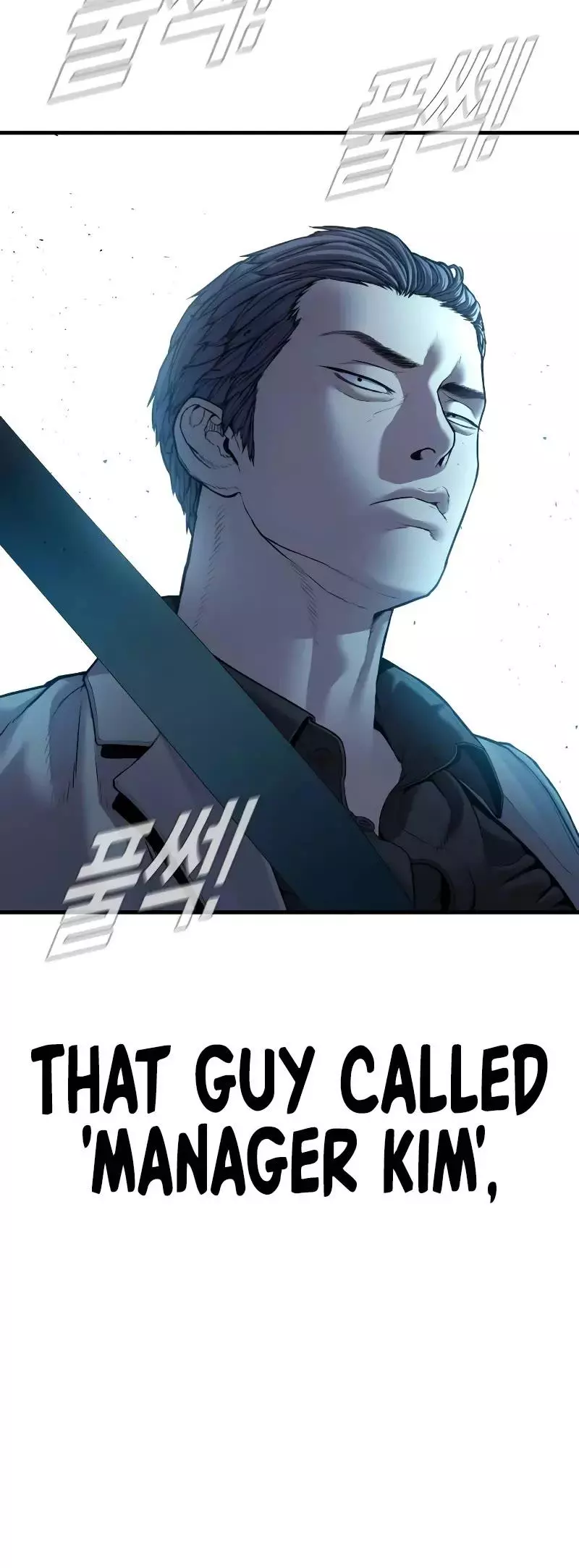 Manga page 44