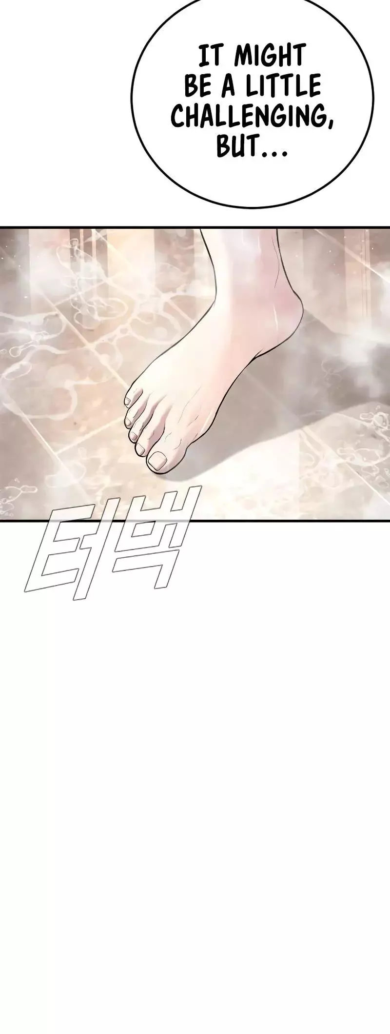 Manga page 93