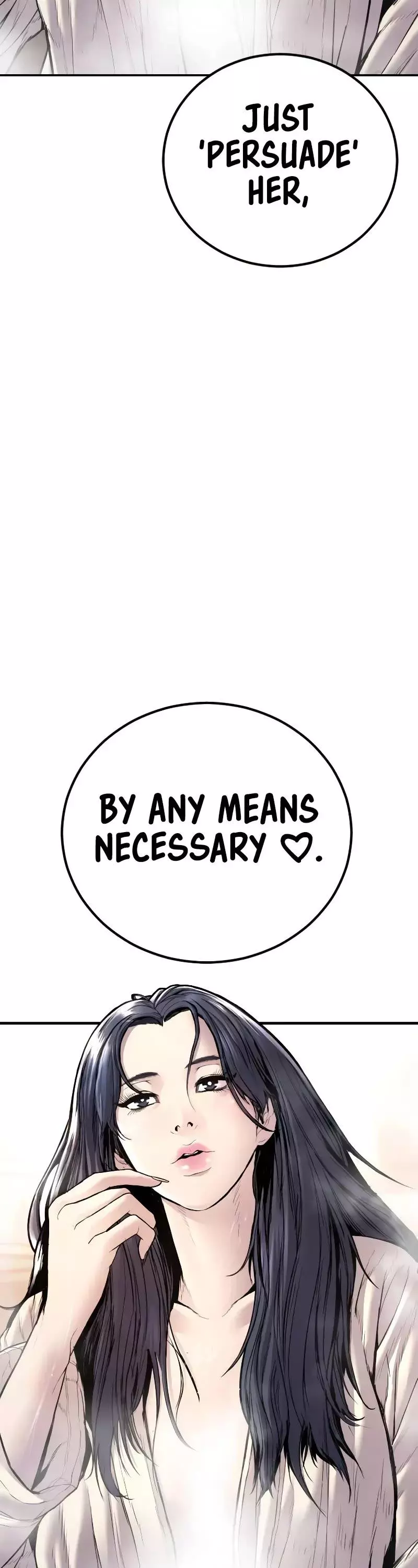Manga page 96