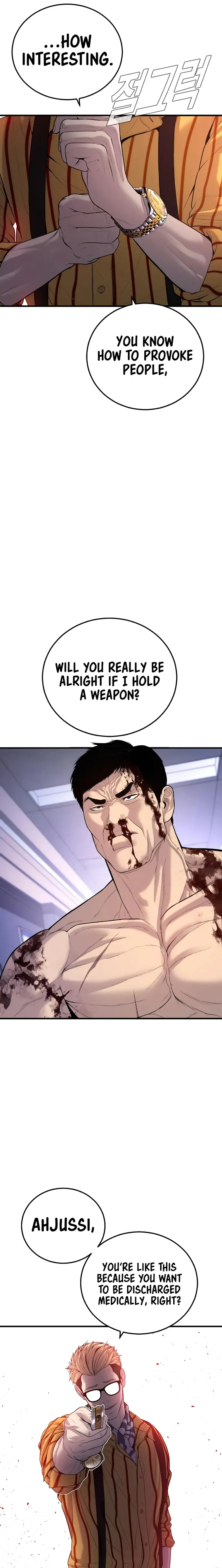 Manga page 25