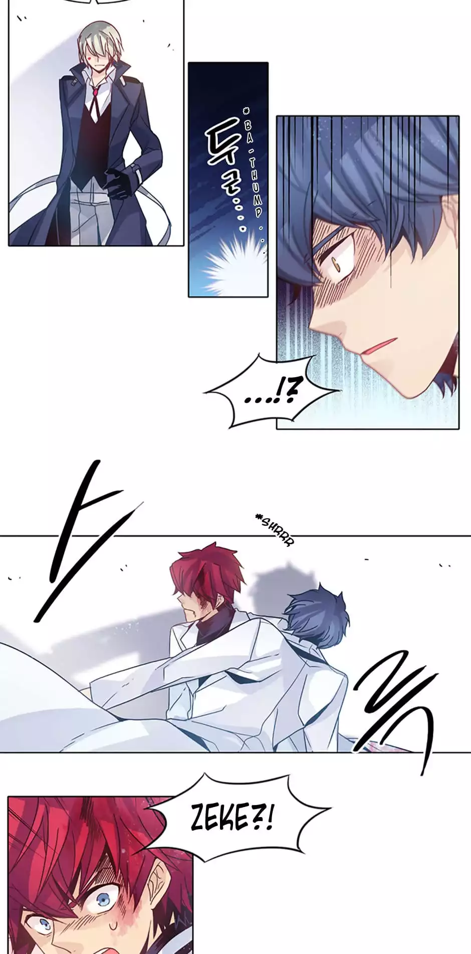Manga page 25