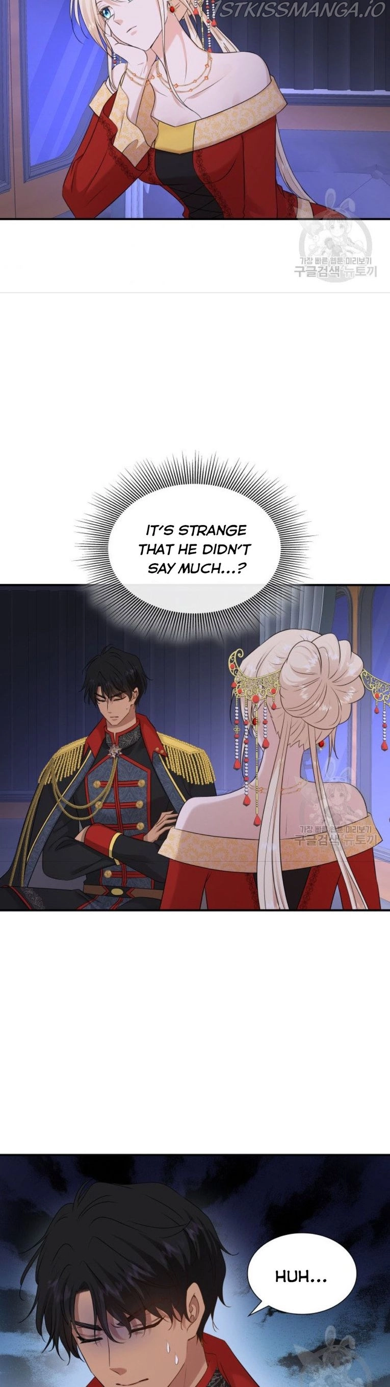 Manga page 22