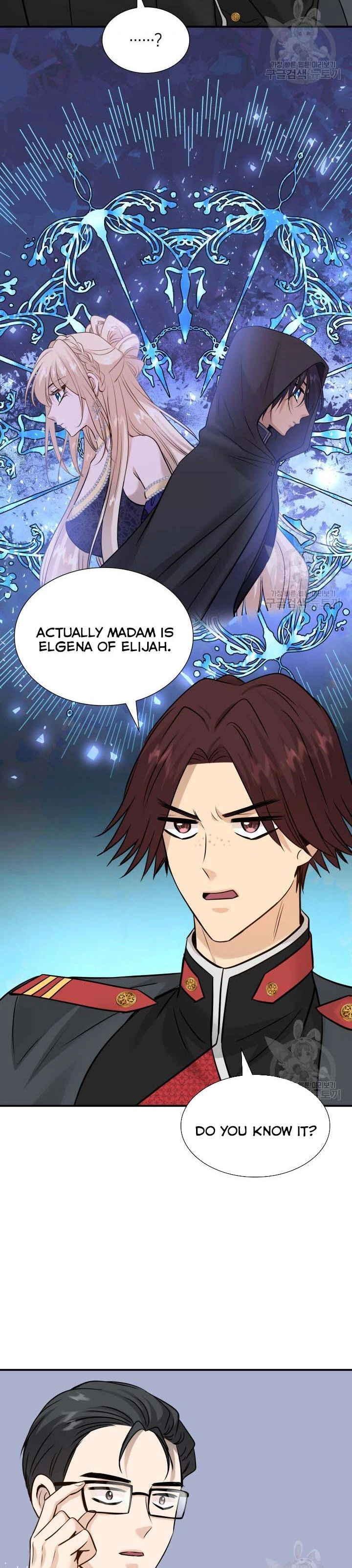 Manga page 28