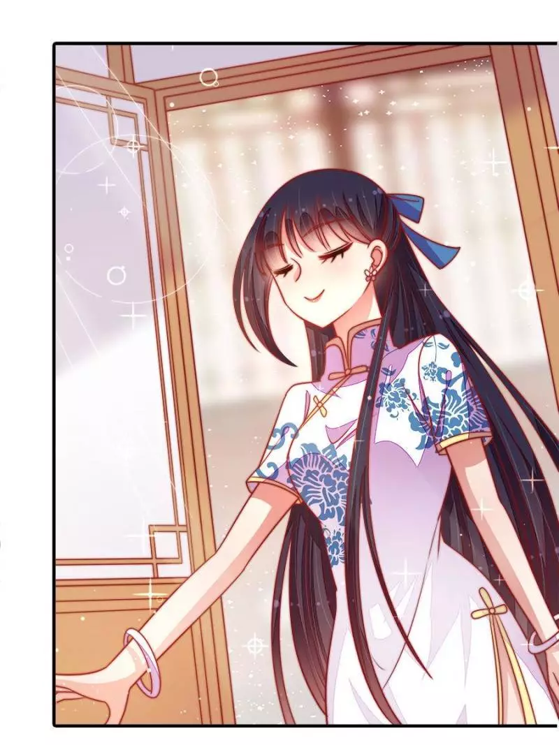 Manga page 33