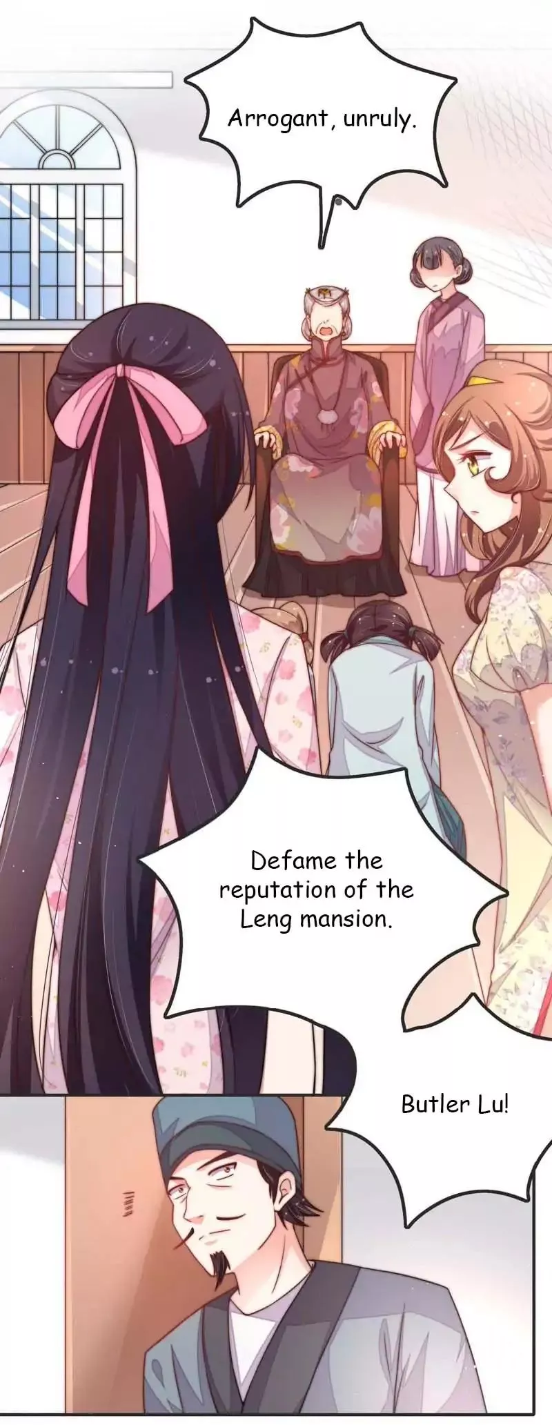 Manga page 24