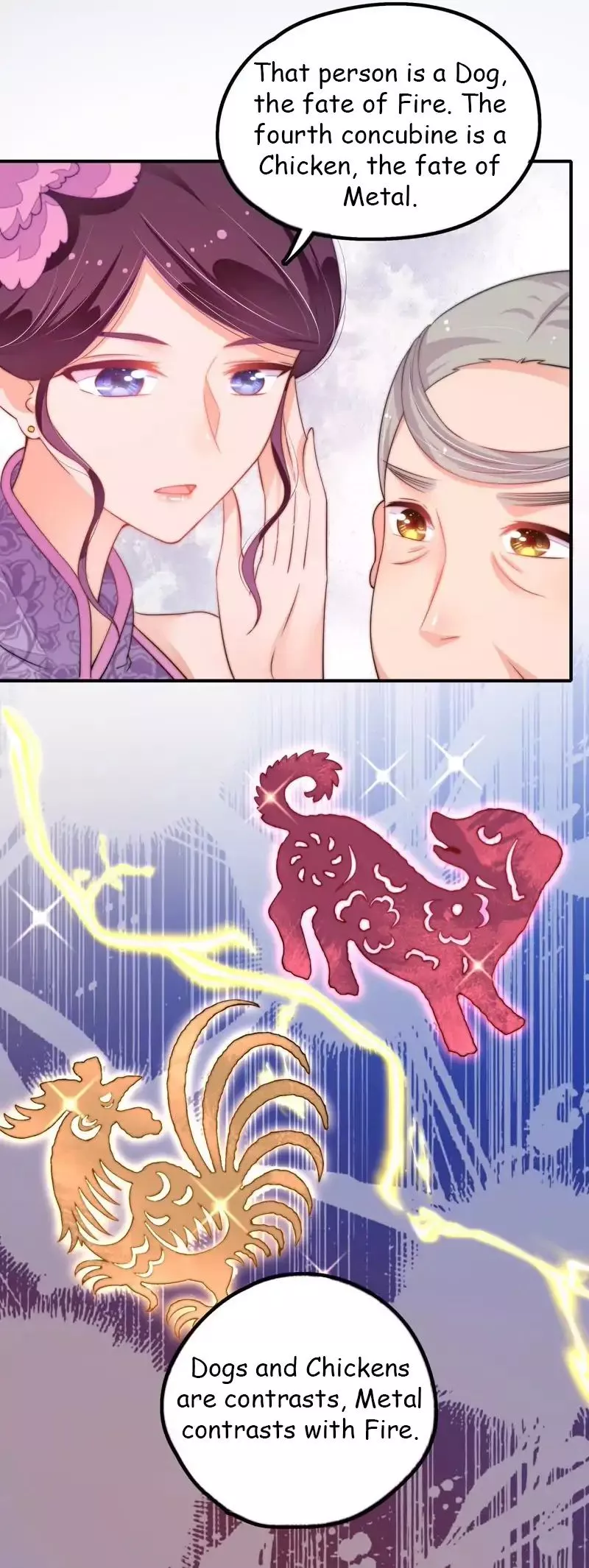 Manga page 18