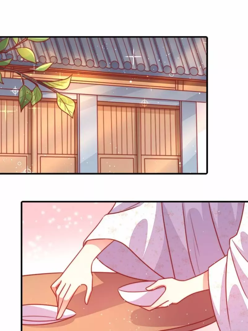 Manga page 28