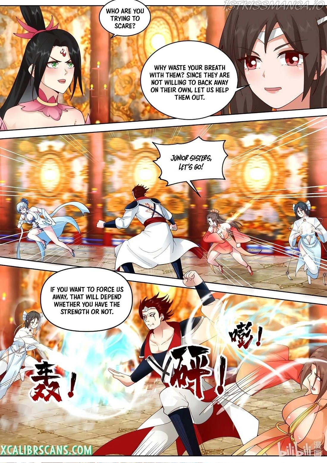 Manga page 2