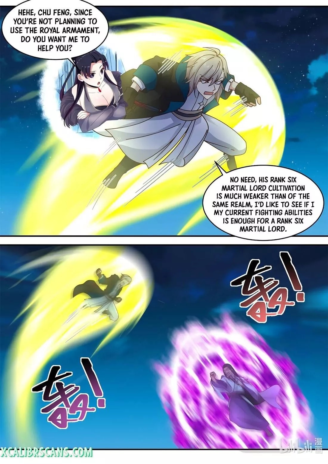Manga page 8
