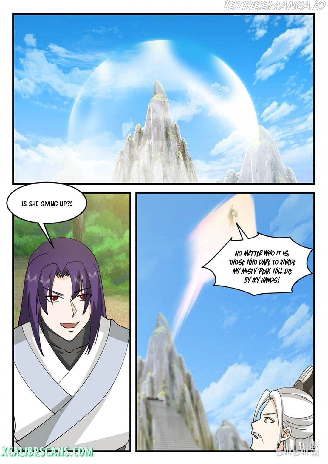 Manga page 5