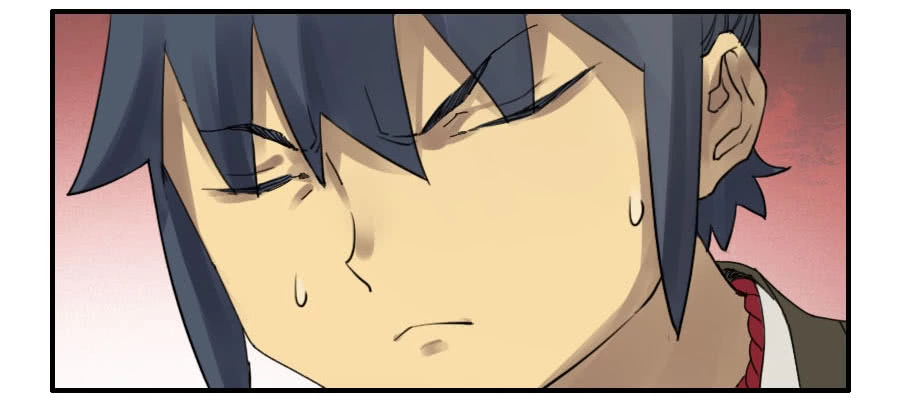 Manga page 26