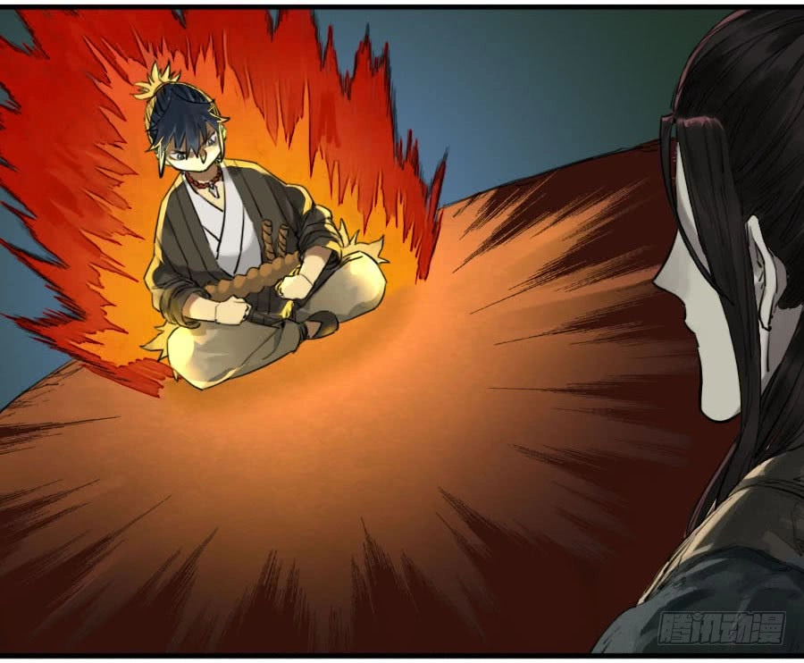 Manga page 40